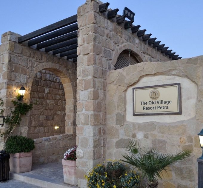 The Old Village Hotel & Resort